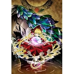 ローゼンメイデン・トロイメント DVD-BOX
