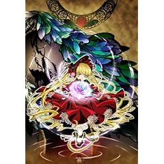 【クリックで詳細表示】ローゼンメイデン・トロイメント DVD-BOX