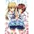 D.C.II P.S. ~�_�E�J�[�|II~�v���X�V�`���G�[�V���� �����r�W���A���K�C�h (Kadokawa Game Collection)