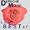 The Best of Depeche Mode, Vol. 1