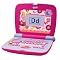 Barbie Chat With Me Online Laptop