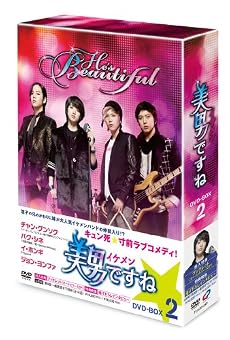 ���j<�C�P����>�ł���DVD-BOX2