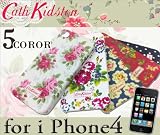 「【即納】【CathKidston】キャスキッドソンiPhoneケース※iPhone4専用【ブランド/iphone カバー/iphone4 ケース/iphone4/アイフォン4/シリコンケース/iphone4専用ケース/セール/ハードケース/iphoneカバー/激安/ケース】【並行輸入品】 (2.DotBlack(黒))」の画像
