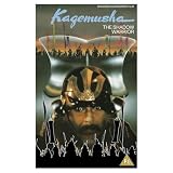 Kagemusha [VHS]