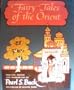 Fairy Tales of the Orient