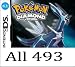 Search : Pokemon Diamond Preloaded with All 493 Pokemon + All Items