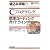 組込み現場の「C」プログラミング 標準コーディングガイドライン