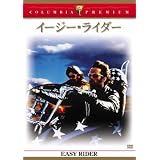 �����������饤���� [DVD]