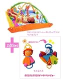 2点Set!《TINY LOVEタイニーラブ ジミニートータルプレイグラウンド キック&プレイ》+《TINY LOVEタイニーラブ ライト&ナイト 》 2点Set!《TINY LOVEタイニーラブ ジミニートータルプレイグラウンド キック&プレイ》+《TINY LOVEタイニーラブ ライト&ナイト 》