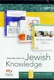 Treasure Chest of Jewish Knowledge: 3 Program Collection: CD ROM Bible, Book of Legends, All About Judaism
