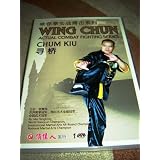 WingChun/IPManFightingStyle/ActualCombatFightingSeries/CompleteSeries/4DVD