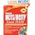 The Real MCTS/MCITP Exam 70-649 Prep Kit: Independent and Complete Self-Paced Solutions