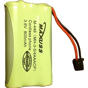 BT-446 BP-446 Cordless phone battery for Uniden by GENERIC