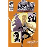 El Gato Negro, Nocturnal Warrior - Legacy, #1 (Part 1 of 4)