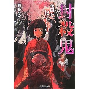 ���E�S�\�Ԉł���������́q��r (����������)