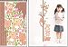 Room Deco (Tm) Hl5862  Animal Height Measurement Ruler Peel&stick Wall Art Decal 17.5 * 27.5 Value Pack, Comes with Free Gift Wrapping!