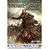 【価格改定】マウント&ブレイド ウォーバンド [完全日本語版]」