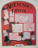 Net Darning Revival Book V: Holiday Trim Craft Book