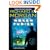 Woken Furies: A Takeshi Kovacs Novel