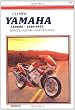 a yamaha fzr 600