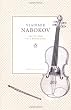 Invitation to a Beheading (Penguin Modern Classics)