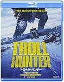 トロール・ハンター [Blu-ray]