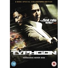 Typhoon - 2 Disc Special Collectors Edition [DVD] [2007]