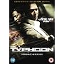 Typhoon - 2 Disc Special Collectors Edition [DVD] [2007]