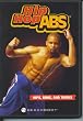 HIP HOP ABS - Hips, Buns, and Thighs DVD