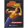 HIP HOP ABS - Hips, Buns, and Thighs DVD