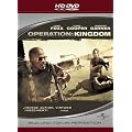 Operation: Kingdom [HD DVD]