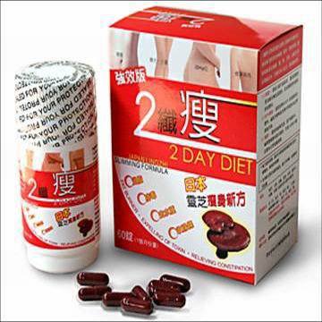 2 Day Diet Japan Lingzhi Slimming Formula (Original)