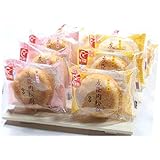 You Chen Muffin Cakes -Chinese Delicious Snack 1 KG