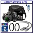 Sony Alpha A380 Digital SLR with 18-55mm Lens (DSLR-A380) + Sony 75-300mm f/4.5-5.6 zoom Lens (SAL-75300) + Transcend 8GB SD Memory Card + Sony Alpha Carrying Case + Willoughbys Protective Starter Kit