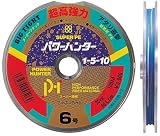 YGKよつあみ パワーハンター1・5・10 2.5号 連結PE 100m