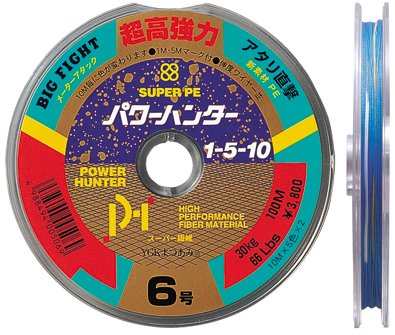 YGKよつあみ パワーハンター1・5・10 30号 連結PE 100m