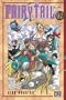 Fairy Tail T11