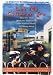 Let My Children Go (DVD)