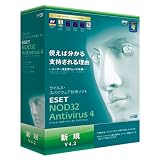 ESET NOD32アンチウイルス V4.2