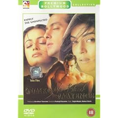 Tumko Na Bhool Paayenge