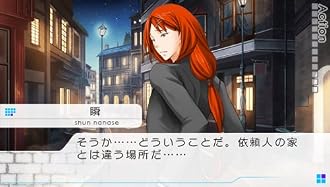 psp PSP『VitaminX Detective B6』 オープニングムービー 公開! psp PSP『VitaminX Detective B6』 オープニングムービー 公開!
