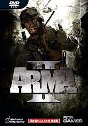 ARMA2 日本語マニュアル付英語版