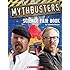 Mythbusters Science Fair Book