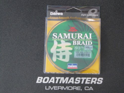 Samurai Braided Line
