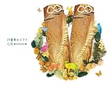 25弦琴のｼﾞﾌﾞﾘ