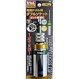 ( お徳用 5個セット) TRAD ダブルソケット 【電動ドリル用】 19 24mm ビット差替式 18Vインパクト対応 TDCW-1924 〔DIY 大工道具〕