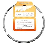 WAKI ピアノ線 #20X6m HW-064