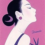 ジャズを聴きたくて シャンパーニュが似合う週末~ドラマティック・ジャズ・バラッド