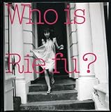Who Is Rie Fu