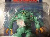 Msm-10 Zock Mobile Suit Gundam